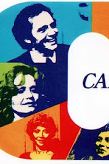 Poster de TV Carinhoso (1973)