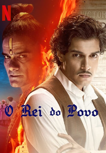 O Rei do Povo (Maharaj)