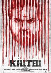 Kaithi (Kaithi)