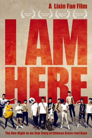Poster 1 de Filme I Am Here (2014)