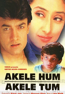Akele Hum Akele Tum (Akele Hum Akele Tum)