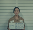 20화
