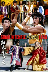 Templo de Shaolin Contra o Lama (Hong Yi La Ma)