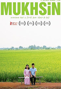 Mukhsin (Mukhsin)