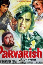 Parvarish (Parvarish)