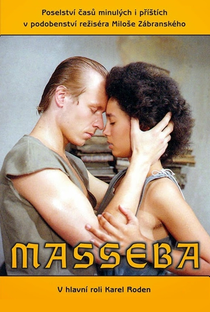 Masseba - Poster / Capa / Cartaz - Oficial 1