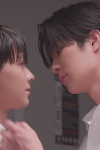 Poster de Episódio ตอนที่ 1 (2026)