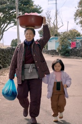 Poster de Episódio 춘희와 은기 1 (2022)