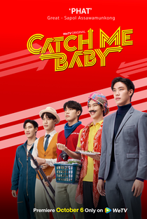Catch Me Baby - Poster / Capa / Cartaz - Oficial 3