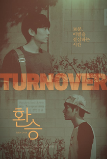Turnover - Poster / Capa / Cartaz - Oficial 1