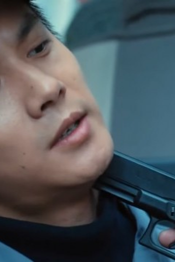 Poster de Episódio 第10集 (2021)