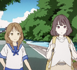 かぜにふかれて