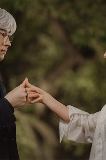 Poster de Episódio 기밀 (2025)