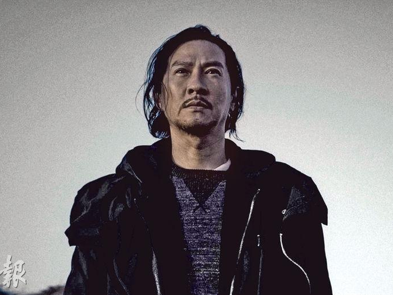 Foto 3 de The Trough