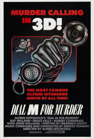 Poster 17 de Filme Disque M Para Matar (1954)