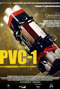 PVC-1 - Poster / Capa / Cartaz - Oficial 3