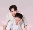 เมนูลับฉบับแก้มยุ้ย