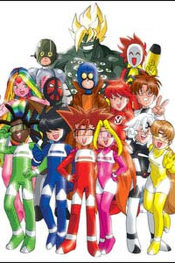Poster de Série Combo Rangers (1998)