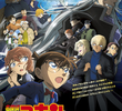 Detective Conan Movie 26: Kurogane no Submarine