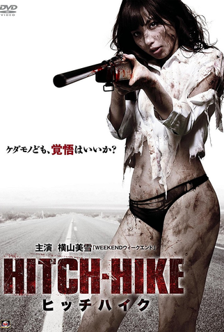 Poster 1 de Filme Hitch Hike (2013)
