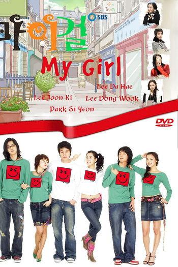  de Série My Girl (2005)