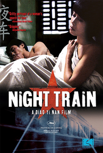 Night Train - Poster / Capa / Cartaz - Oficial 3