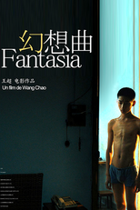 Fantasia (Fantasia)