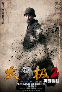 O Mestre da Guerra 2 - Poster / Capa / Cartaz - Oficial 8
