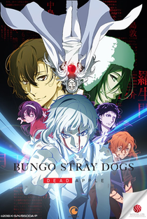 Bungo Stray Dogs: Dead Apple - Poster / Capa / Cartaz - Oficial 1