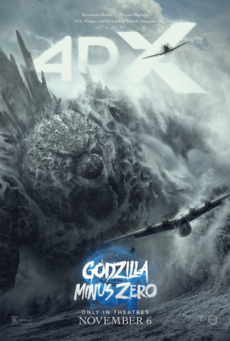 Poster 8 de Filme Godzilla: Minus Zero (2026)