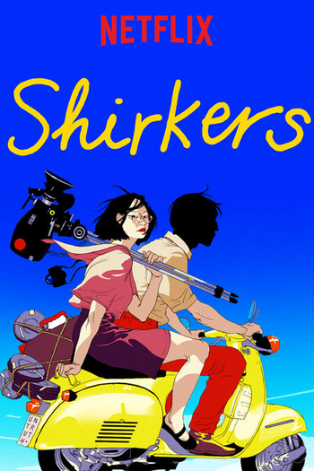  de Filme Shirkers - O Filme Roubado (2018)