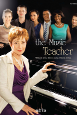 The Music Teacher (The Music Teacher)