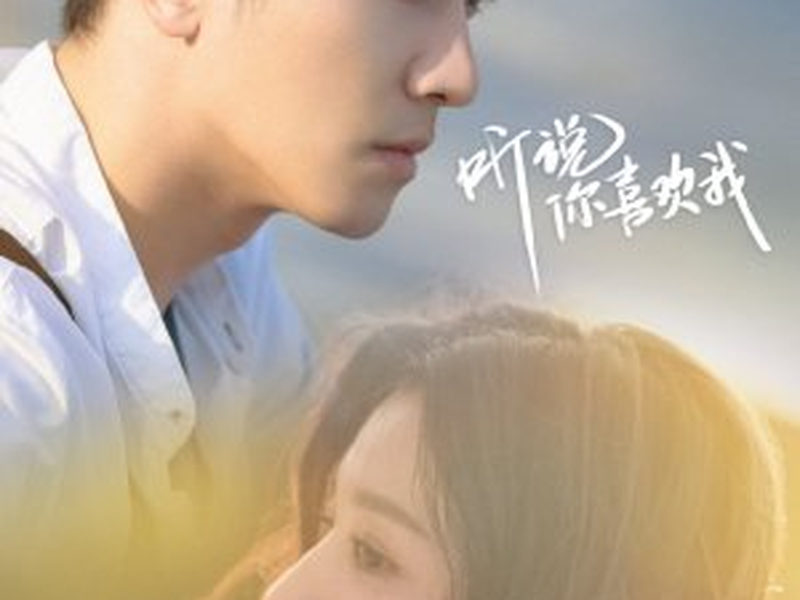 Foto 1 de Love Heals