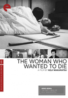 The Woman Who Wanted to Die