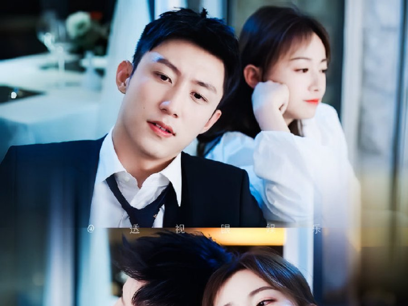 Foto 2 de Something Just Like This