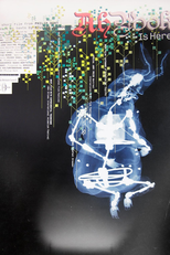 Ah Pook Is Here (Ah Pook Is Here)