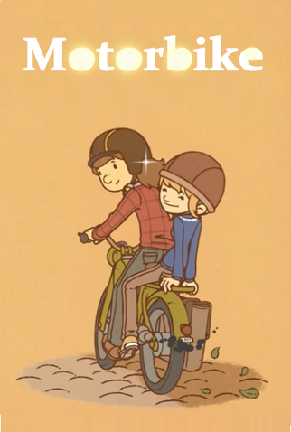 Poster 1 de Curta Motorbike (2014)