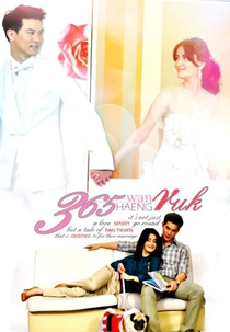 365 Days of Love (365 Wun Haeng Rak)