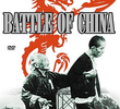 Batalha da China