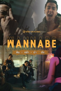 Wannabe - Poster / Capa / Cartaz - Oficial 2