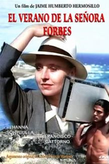 El verano de la señora Forbes (El verano de la señora Forbes)