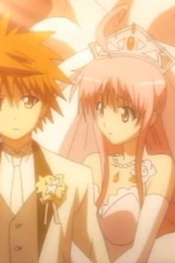 Poster de Episódio ララ (2008)