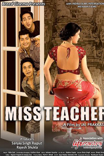 Poster de Filme Miss Teacher (2016)