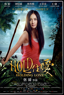 Holding Love - Poster / Capa / Cartaz - Oficial 1