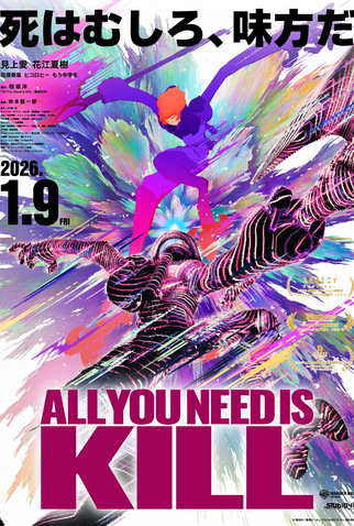 Poster 3 de Filme Você Só Precisa Matar (2025)