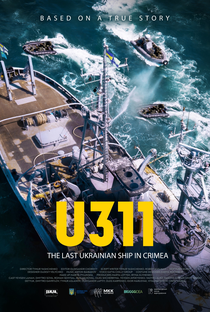 U311 - Guerra em Alto Mar - Poster / Capa / Cartaz - Oficial 5