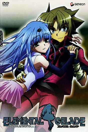  de Série Erementar Gerad (2005)