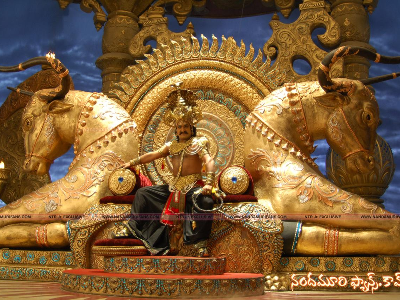 Foto 14 de Yamadonga