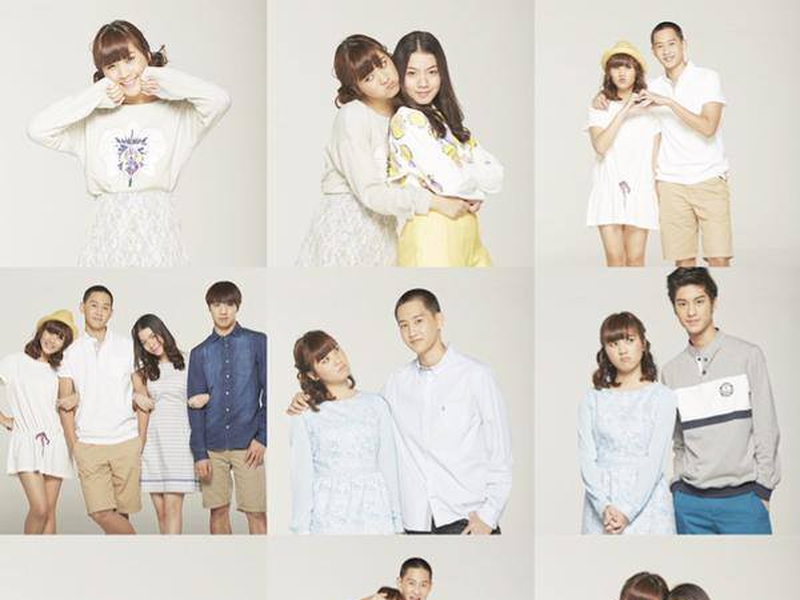 Foto 9 de Love Sick: The Series 2