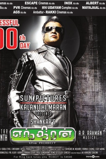 Poster de Filme Enthiran (2010)